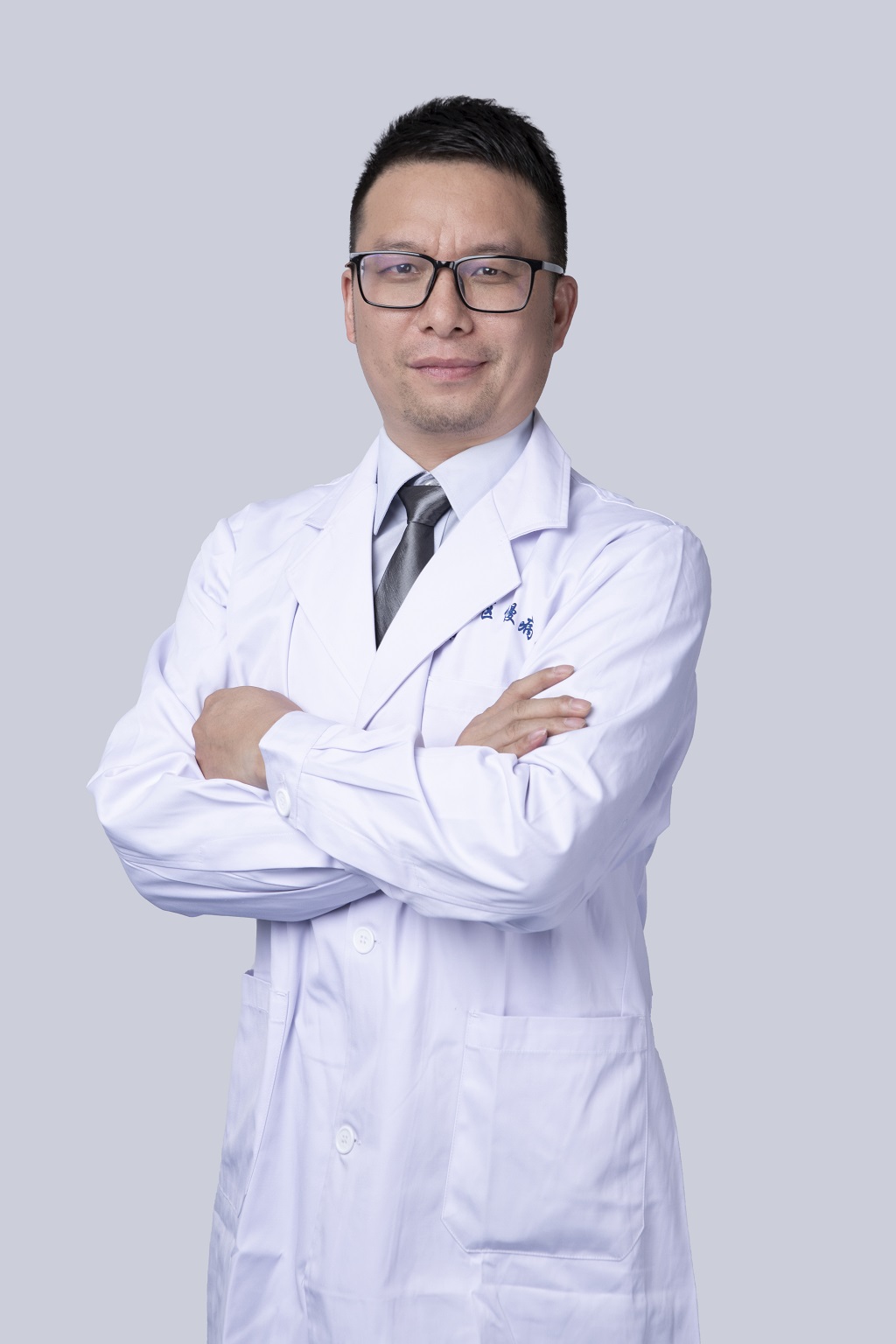 王长义