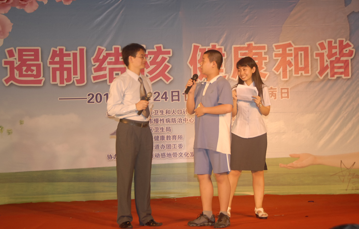 学生代表讲结核病知识